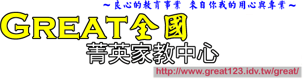 ����̱M�~���a�Фήa�Ф��ߡA�W�U�W�x�j�B�v�j�B�F�j�B�M�j�B��j�B�����B�����B�����B���v�j�B���v�j�B���s���ծa�Юv��A�K�O�A�Ȯa���A����׭^�a�Ф��߳����z�i�K�O��a�Сj�I